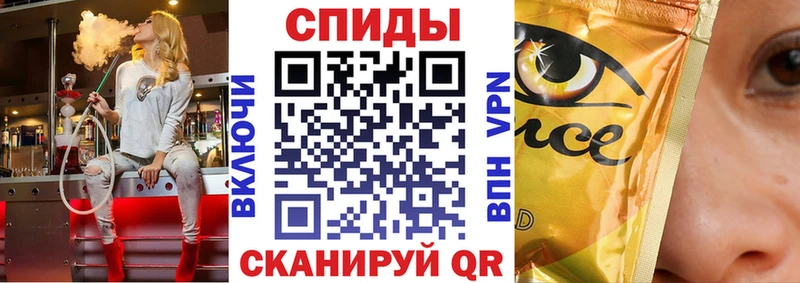 Бутират вода Адыгейск