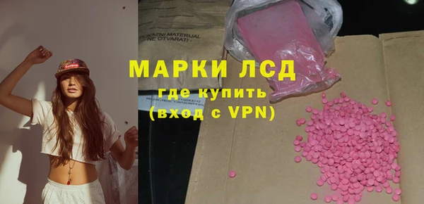 гидропоника Нея
