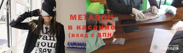 гидропоника Алексеевка