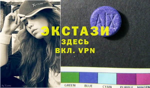 гидропоника Алексеевка