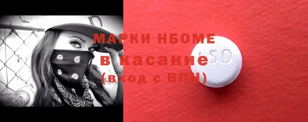 каннабис Алексин