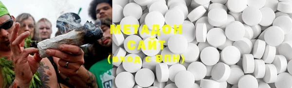 крисы Нефтекумск