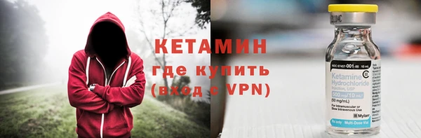 дживик Алзамай
