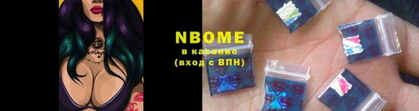 гидропоника Алексеевка