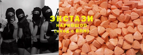дживик Алзамай